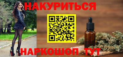 2c-b Берёзовский