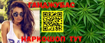 2c-b Берёзовский