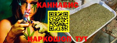 альфа пвп Бийск