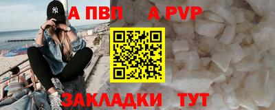 2c-b Берёзовский