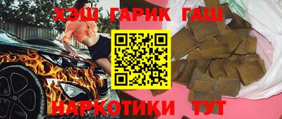 2c-b Берёзовский