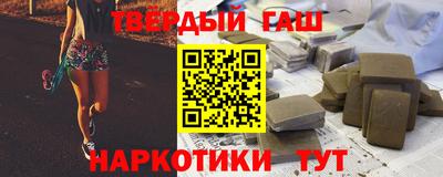 2c-b Берёзовский