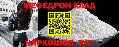 2c-b Берёзовский