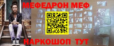 2c-b Берёзовский