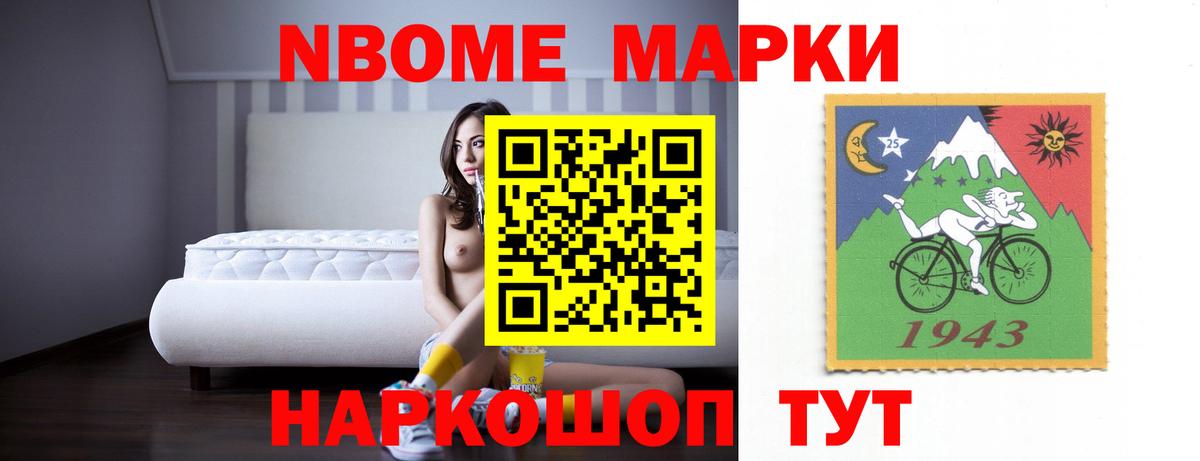 Кингисепп  Лсд 25 экстази кислота  ЛСД экстази кислота  Вход с VPN 